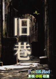 军训教法视频